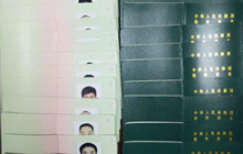 公司員工完成特種設(shè)備作業(yè)人員、高空作業(yè)、電工作業(yè)上崗、安全生產(chǎn)證書更新注冊(cè)