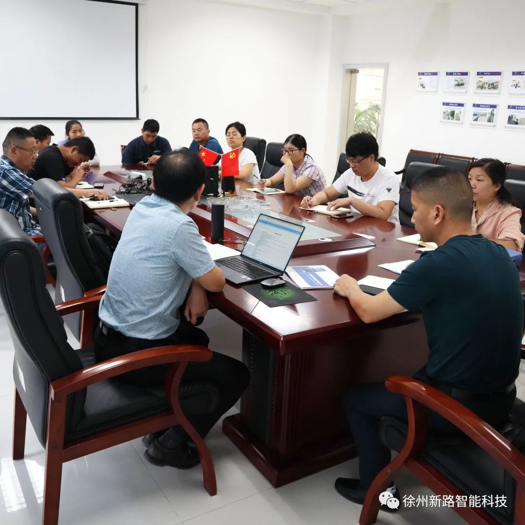 公司順利通過質量管理體系、職業(yè)健康安全管理體系再認證